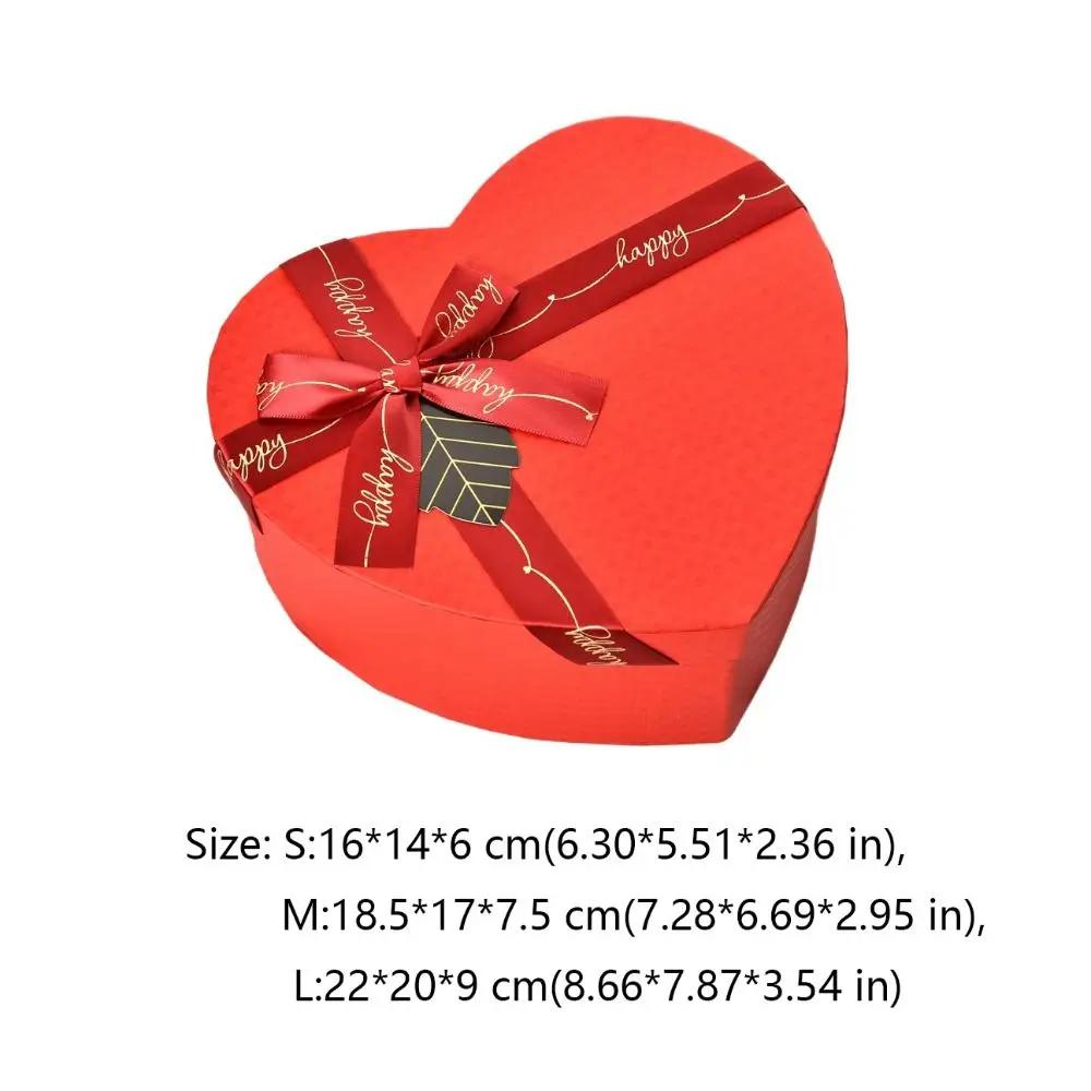 New Bowknot Silk Ribbon Gift Box Red with Cover Packaging Paper Box Heart-shaped Present Boxes Valentine's Day