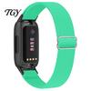 Lightweight Replacement Wrist Strap Elastic Nylon Watch Bands for Fitbit Inspire 3, Adjustable Quick Release Band Breathable Woven Sports Wristband