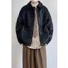 Spring and Autumn Retro Korean Temperament Pu Leather Jacket Men's Lapel Casual Loose Heavy Do Old Couple Jacket Tide