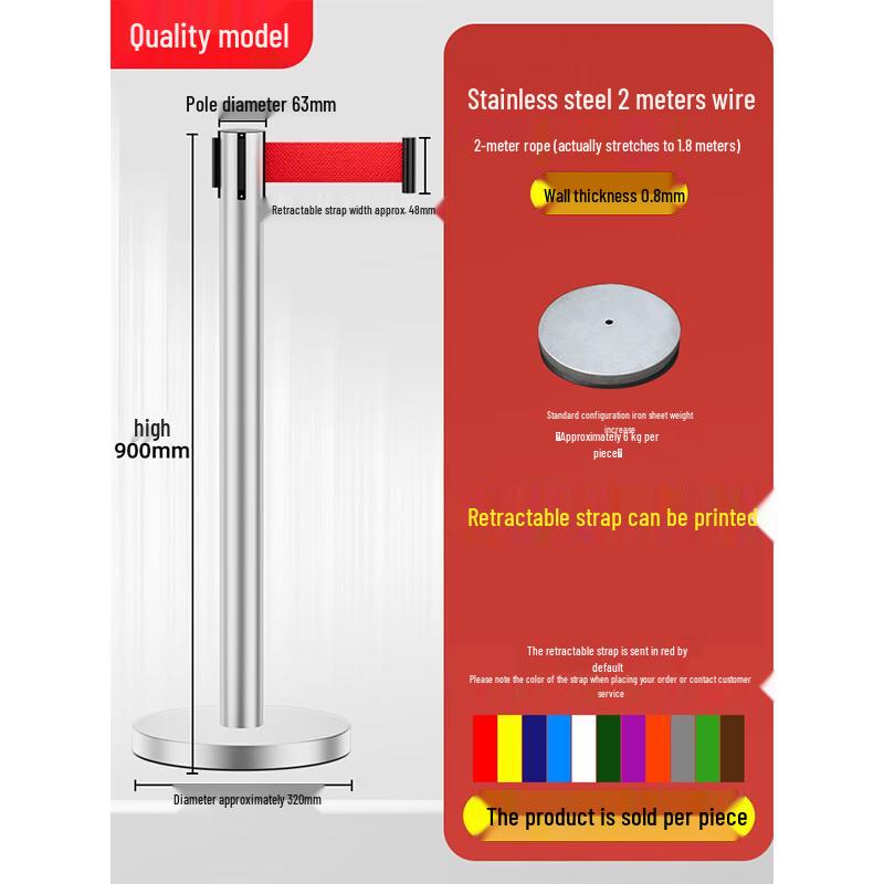 Outdoor Retractable Belt Barrier Post