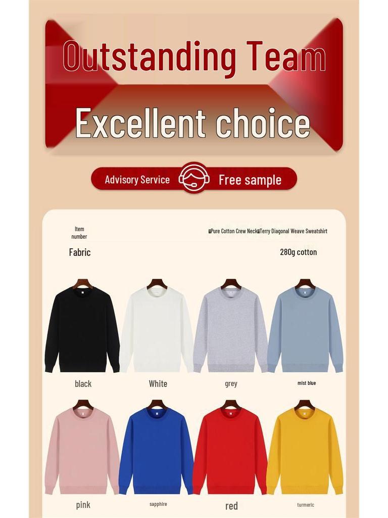 2026 Red Corporate Anniversary Sweatshirt - Custom Round Neck with Logo for Annual Meeting and Company Culture