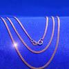 Exquisite Russian 585 Purple Gold Plate Chain Necklace Simple Atmosphere Classic Fashion Luxury Rose Gold Plated Necklace