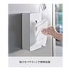 Yamazaki Jitsugyo Magnetic Tissue Case Regular Size White [Compatible Size: Inner Dimensions Approx. W12 x D7 x H25cm] Tower Tissue Cover for Hiding