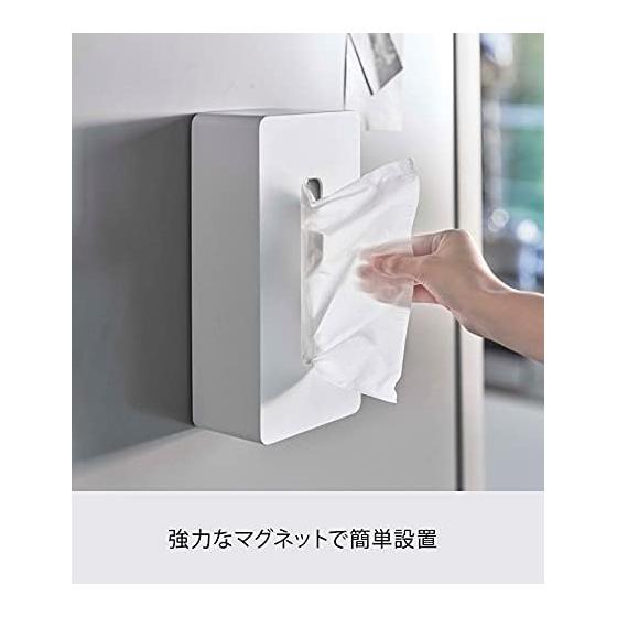 Yamazaki Jitsugyo Magnetic Tissue Case Regular Size White [Compatible Size: Inner Dimensions Approx. W12 x D7 x H25cm] Tower Tissue Cover for Hiding