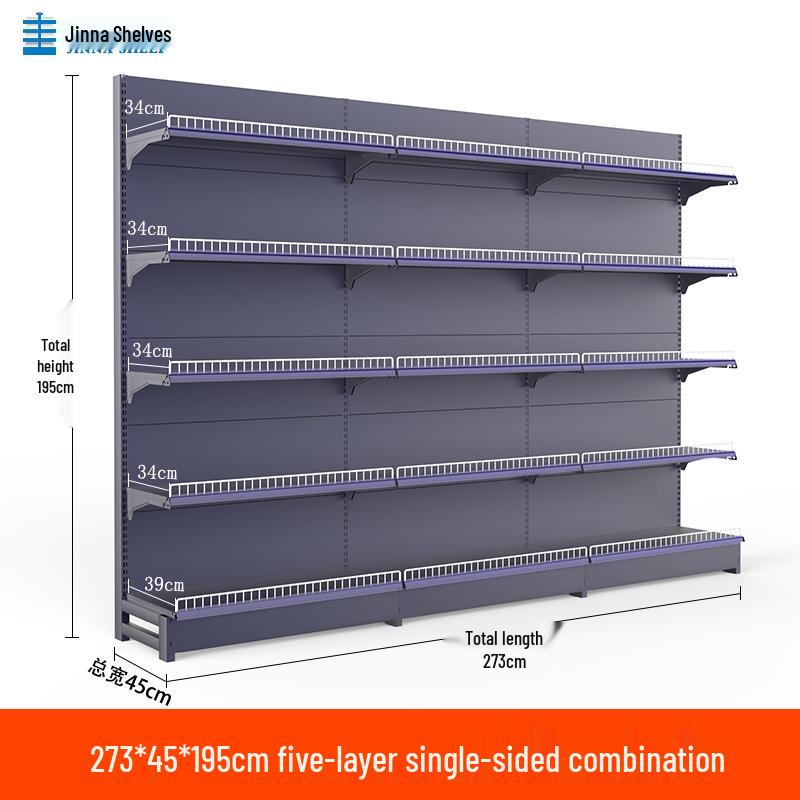 Multifunctional Gray Display Rack for Convenience Stores – Single/Double-Sided Snack Storage Shelf