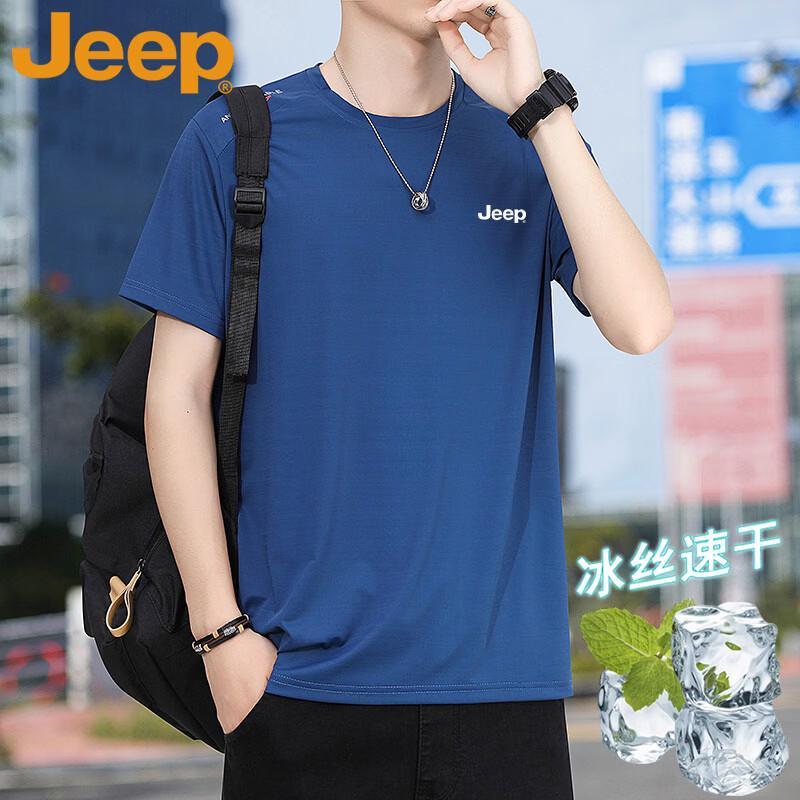 JEEP Men s Summer Ice Silk Quick-Dry Sport T-Shirt XL