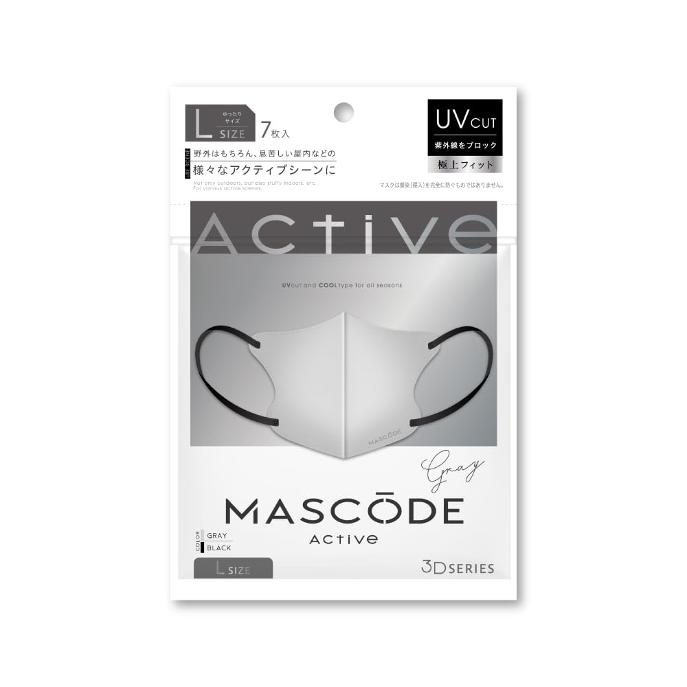 

Официальный Same Day Cool Fabric Cool UV Cool Bicolor Small Face Small Active 1 Bag Gray [MASCODE] [Mascode Store] [Самая быстрая доставка] Маска, нетканая