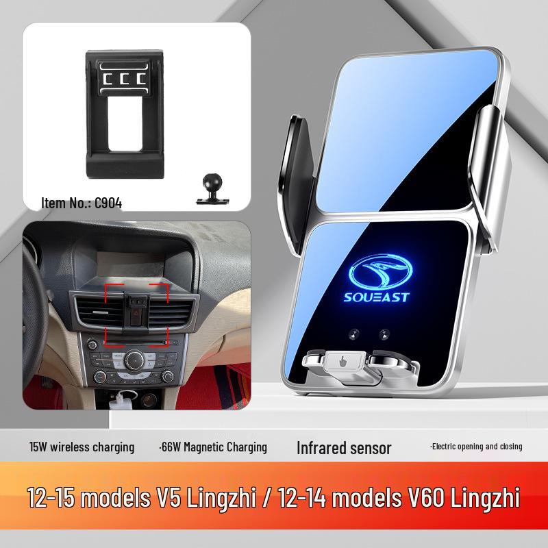 

Dongnan V3/V5/V6 Mobile Phone Car Holder & Navigation Mount Parts