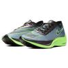Nike ZoomX VaporFly Next% 'Valerian Blue' Herren AO4568-400