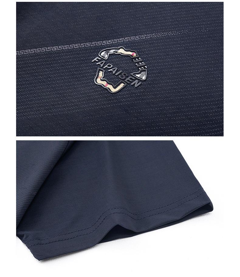 Men's Summer Ice Silk Polo & Shorts Set - Business Casual Two-Piece