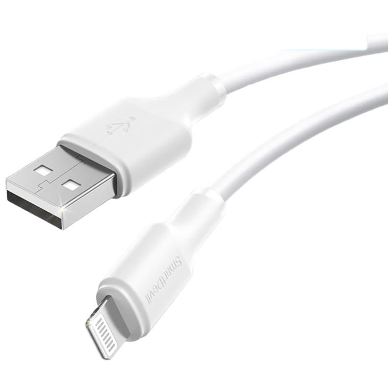 SmartDevil USB A to Lightning Fast Charging Cable