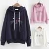 Scione Pullover Sweatshirts Women Cat Kawaii Poleron Mujer Drawstring Hoodie School Streetwear Hoodie