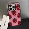 Adorable Korean-Style Strawberry Phone Case for Samsung Galaxy A56 A55 A36 A35 A26 A25 A15 5G A24 A23 A22 A52 A71 A72 4G Cover