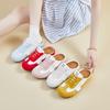Summer Half-support White Shoes New Style Female Student Breathable Height-enhancing Casual Street Clapper Shoes