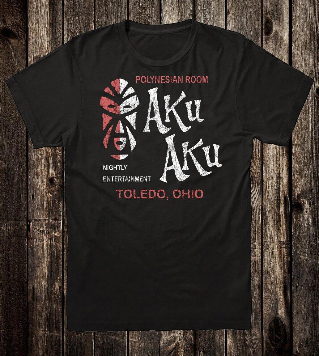 

Retro Tiki Art Tee T Shirt Cotton Bar Mug Restaurant AKU AKU Toledo Ohio S