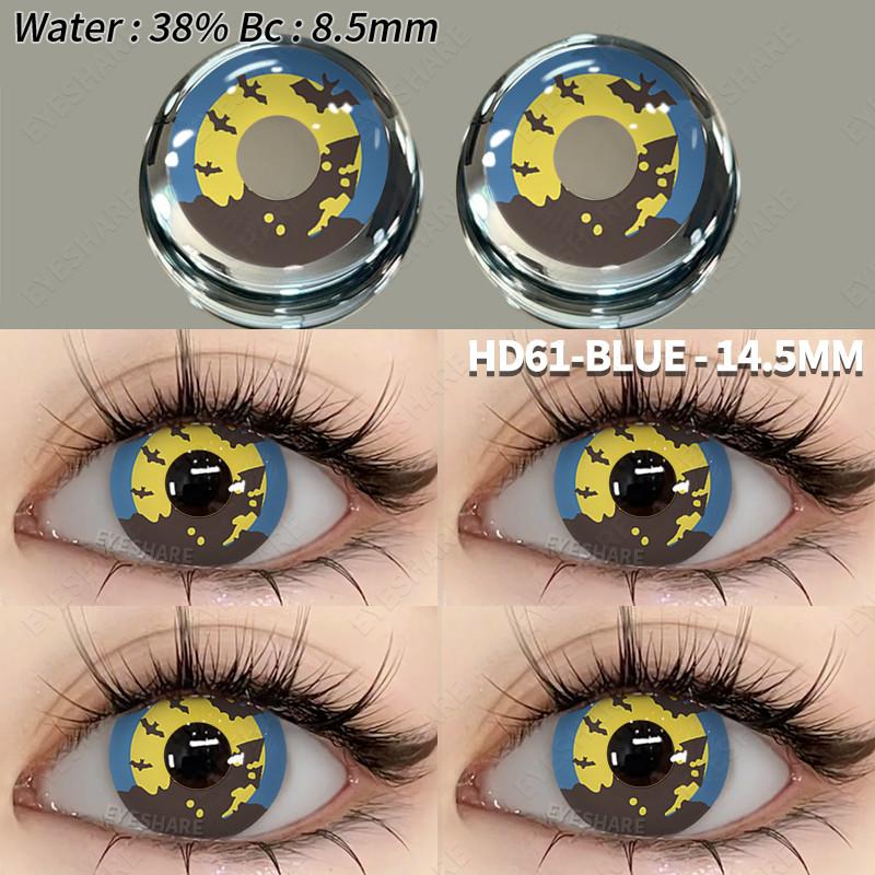Eyeshare 1Pair Cosplay Contact Lenses for Eyes Halloween Multicolored Lenses Anime Accessories Color Lenses