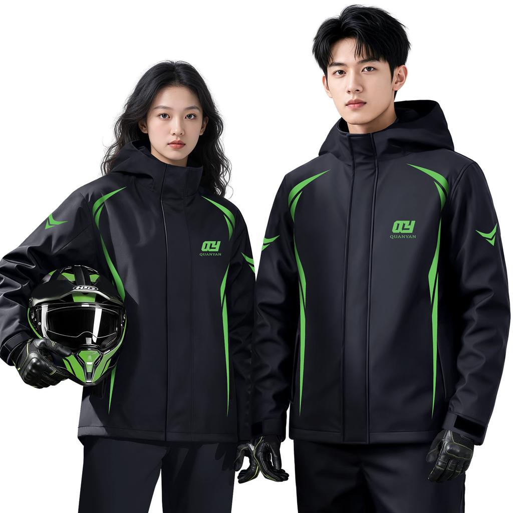 Motorcycle Specialized Split-Piece Rain Suit, Thickened Rainproof Protection, Delivery Rider, Adult Riding Raincoat and Pants Set