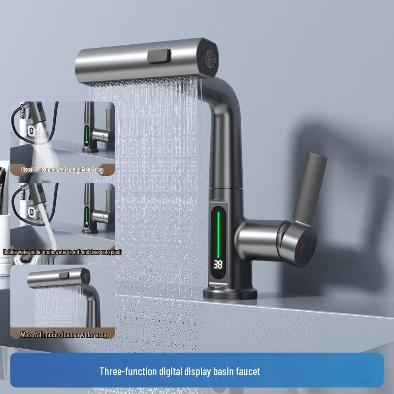 Smart Digital Display Pull-Out Bathroom Faucet