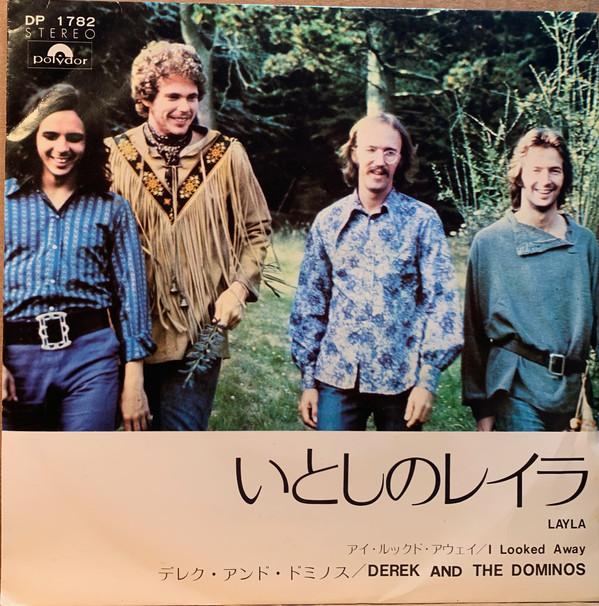 

7inch Record DEREK & DOMINOS - Layla / I Looked Away DP1782 POLYDOR 1971 Japan Rock Used