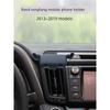 Applicable to Toyota 13-19 Old RAV4 Rong Phone Holder on-Board Bracket for Interior Modification Car Navigation Holder