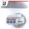 BRIDGESTONE Brake Wire Vinyl Pack with Mount Outer Length: 700mm FW-700S F484552GRC Gray