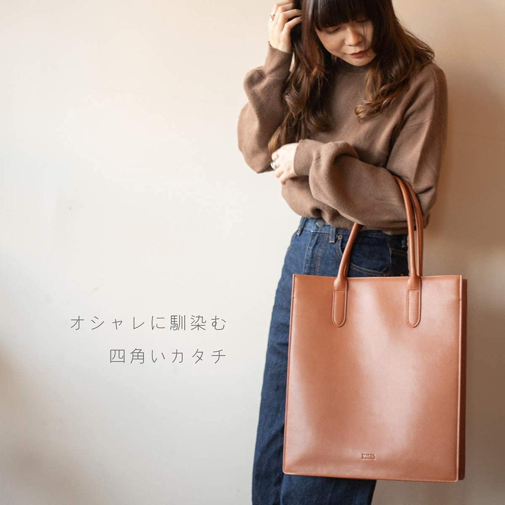 MALTA Tote A4 Stands Cowhide Leather PU Large and Black Bag, Vertical, Size, Alone, Handles, Body, Leather, Water-Repellent, Capacity, Men's Women's,