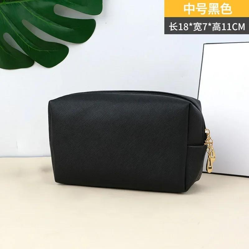 1PC Zipper Fashion Cosmetic Bags for Women Small Large Female PU Leather Make Up Lipstick Case Zip Waterproof Toiletry Bags