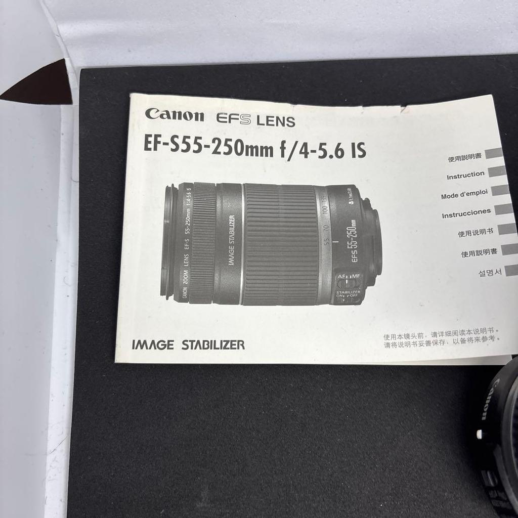Used Canon EF-S55-250mm f/4-5.6 IS Telephoto Lens