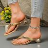 Sapatos de mulher – Sandálias