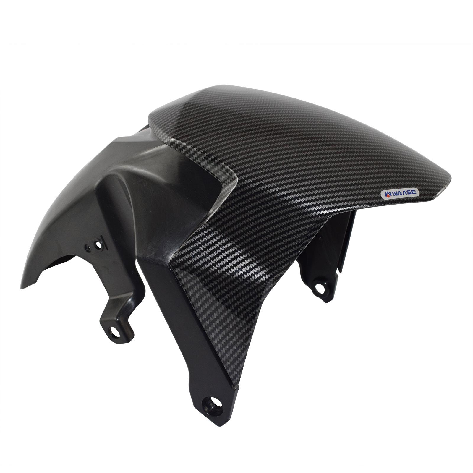 

Мотоциклетное переднее крыло/брызговик Honda X-ADV 750 (2017-2023)