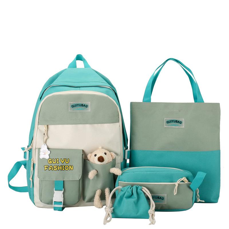 

4 шт. Милий ведмідь Шкільний рюкзак Водонепроникний рюкзак для учнів початкової школи з оксфордської тканини. Модна контрастна сумочка на кампусі. синій