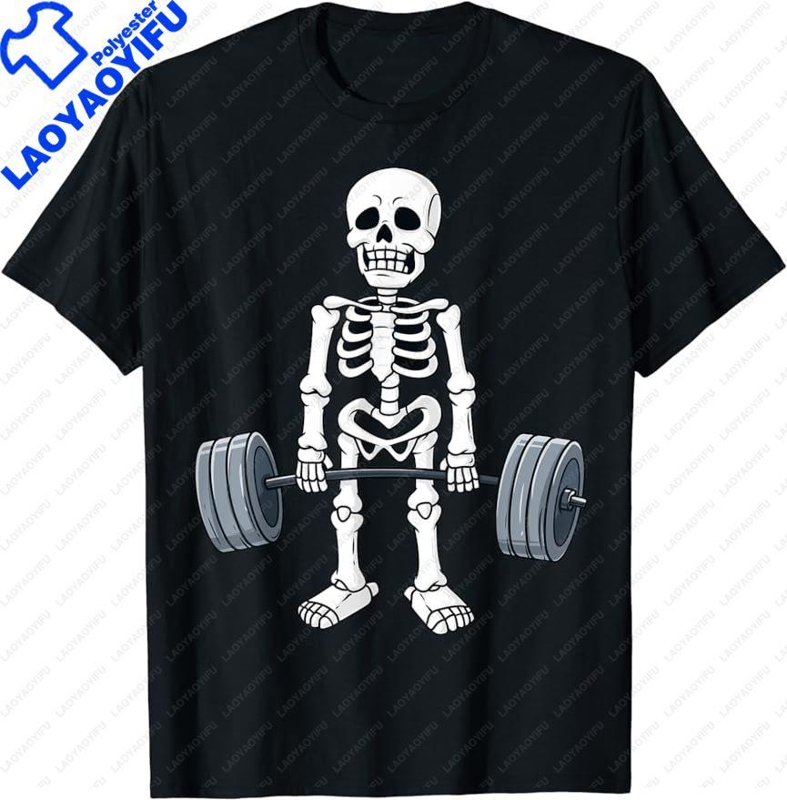 Funny Dino Sore Dinosaur Workout Gym Fitness Lifting TShirt Unisex Style Shirts for Women Unisex Clothing Casual Hip Hop Shirt S