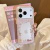 Cute Puppy Phone Case for iPhone 16, iPhone 17, and iPhone 17 Pro Max