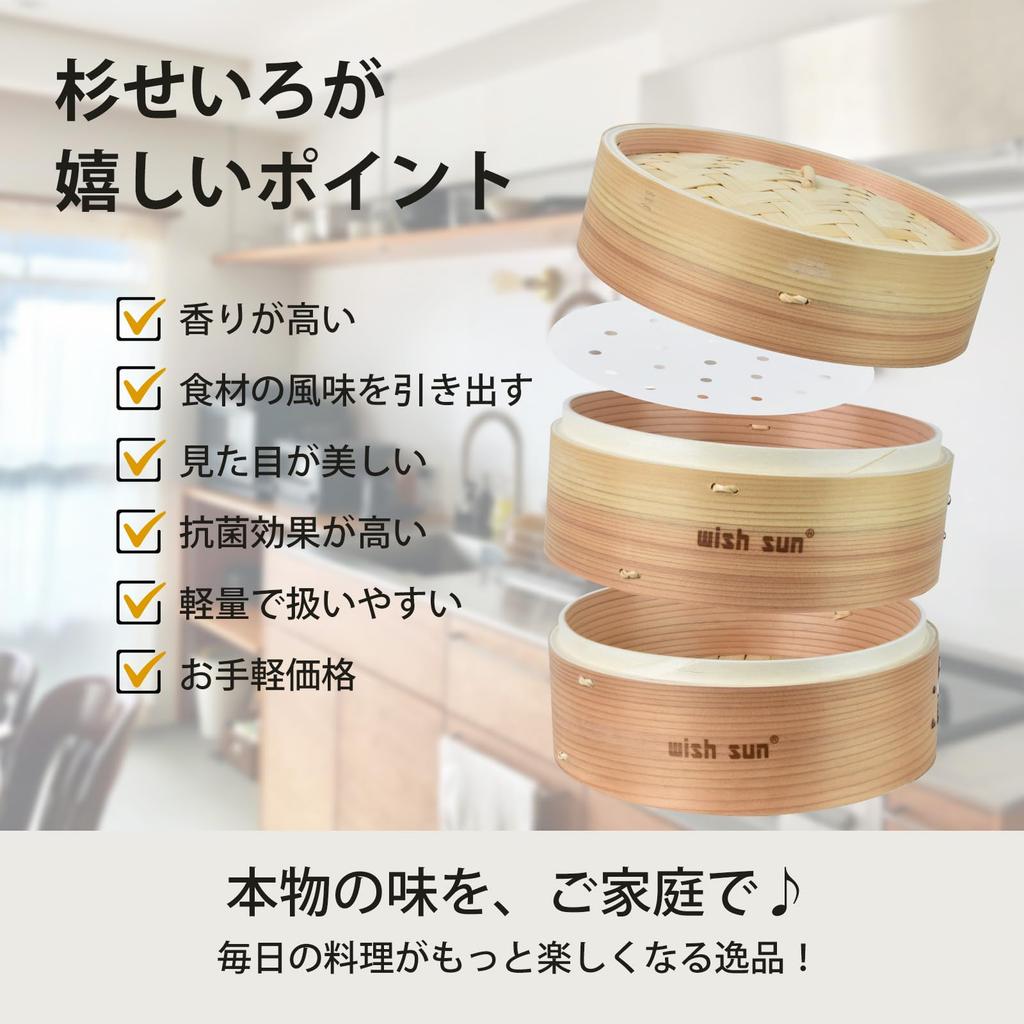 WISH SUN Enamel Frying Pan and Frying Tray Set with Oil Drainer, Direct Heat and Induction Compatible, Vanilla/White (Yellow)