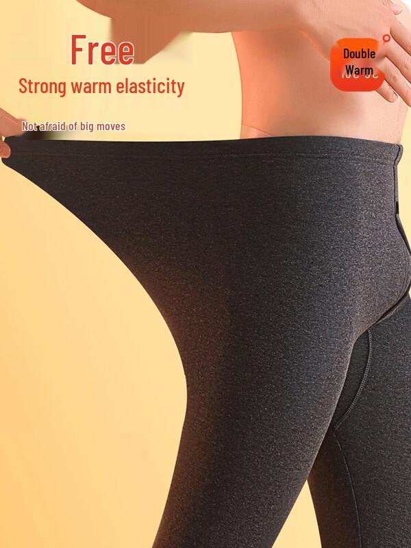 Qipilang Men's Round Neck Fleece Thermal Underwear