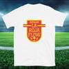 Espagne - T-shirt La Roja Flow