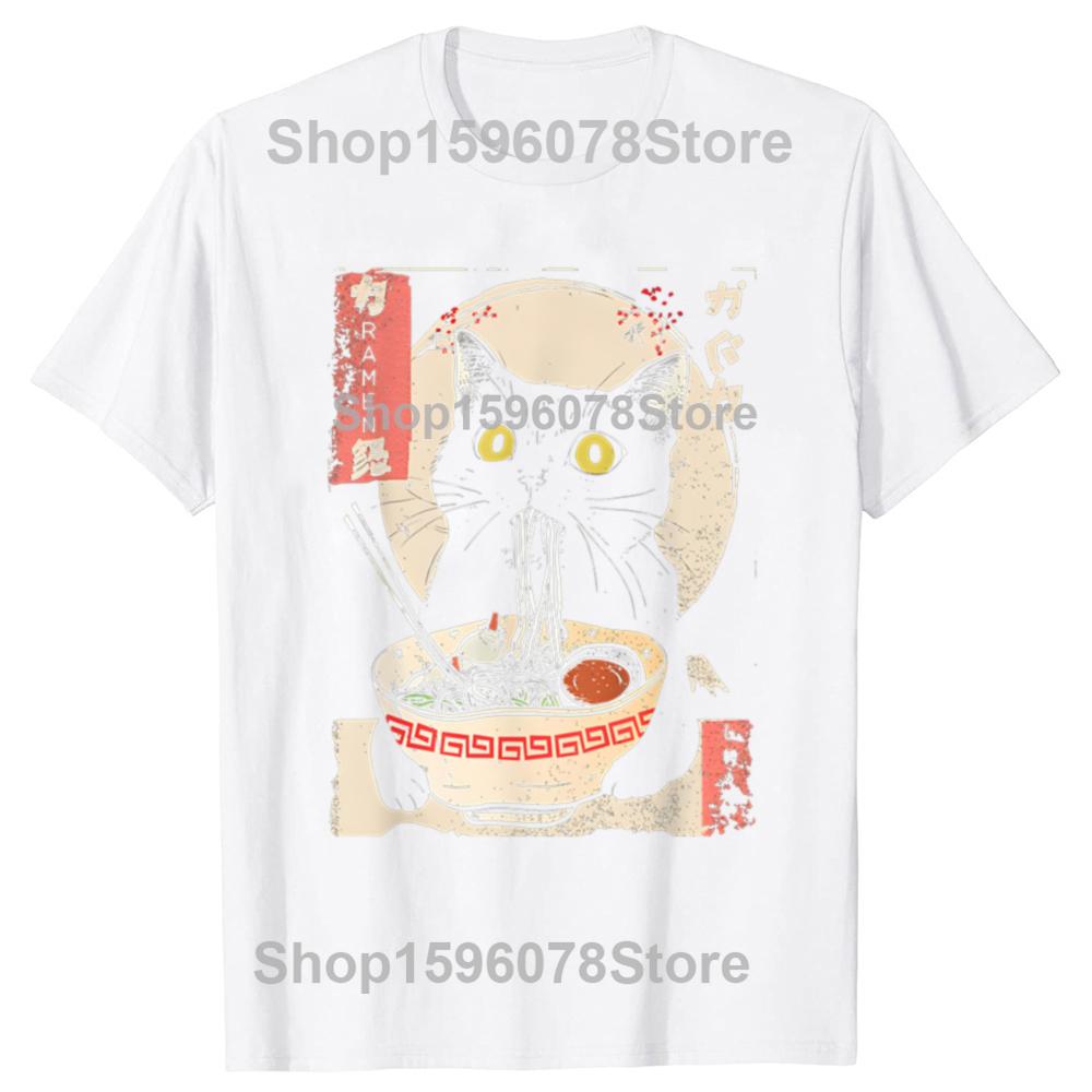 Kawaii Cat Eating Ramen Noodles Funny Anime Tshirts Men Fashion Print Tshirt Loose Oversized Streetwear Hip Hop Unisex T Shirt