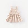 2025 Autumn Girls' Floral Embroidered Cartoon Suspender Dress - Korean Style