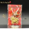 Golden Little Horse Pendant: 2026 Year of the Horse 24K Pure Gold Keychain/Bag/Phone Charm