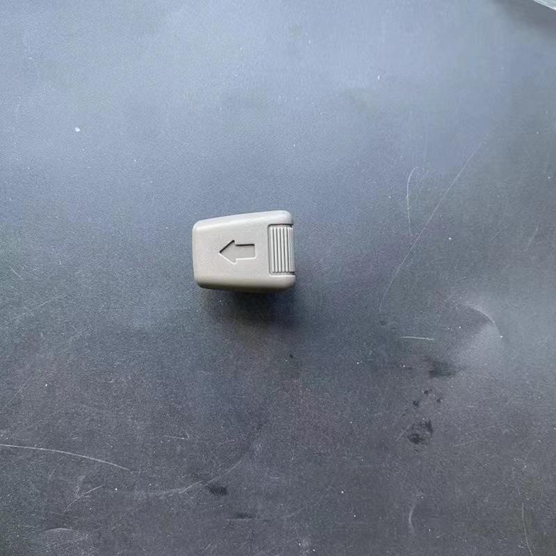 Mitsubishi Montero Seat Recline Knob MR610534/MR610533 Compatible