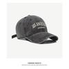 Vintage Washed Baseball Cap for Women | Distressed Dad Hat | Oversized Fit & UV Protection&One Size Fits Head Circumference 54-60cm