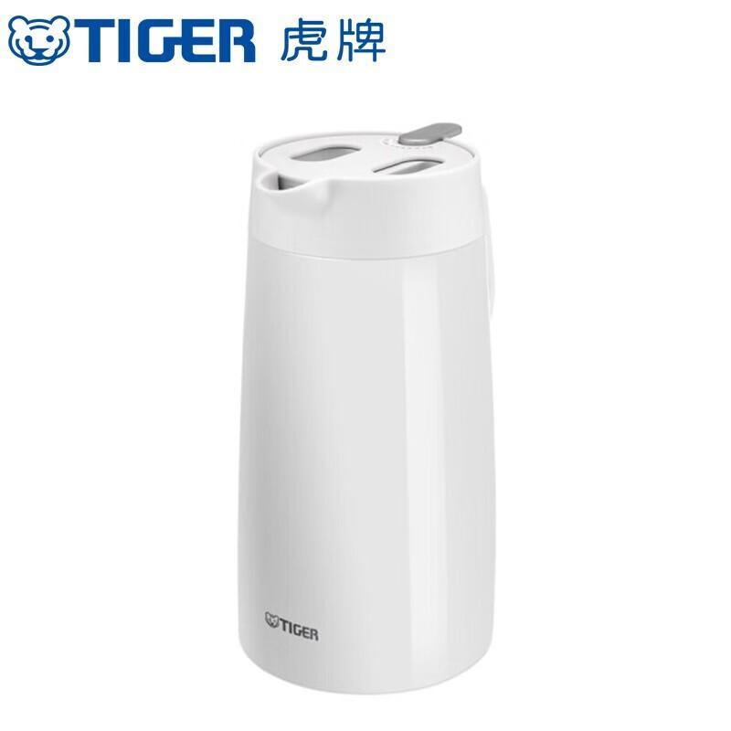 Tiger PWO-A20C Stainless Steel Vacuum Flask