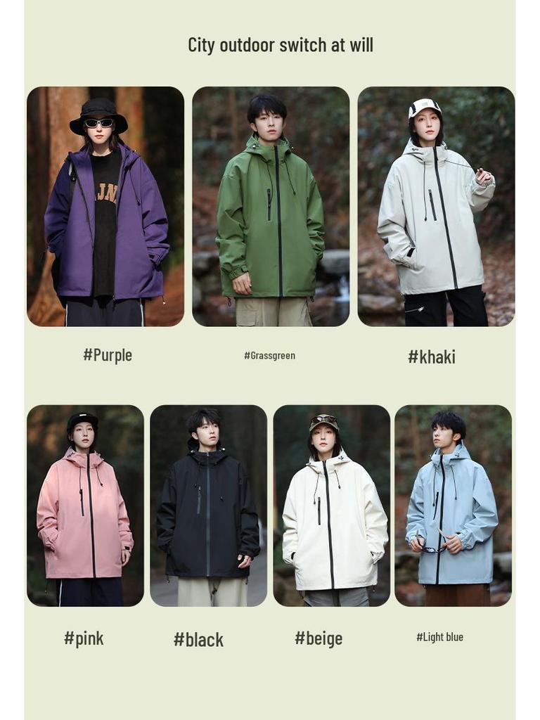 2024 Unisex Větruodolná Venkovní Skořepinová Bunda se Odnímatelnou Kapucí pro Jaro/Podzim