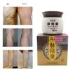 Herbal Relief Paste Improve Blood Circulations Spider For Tired Heavy Legs Fast Effective