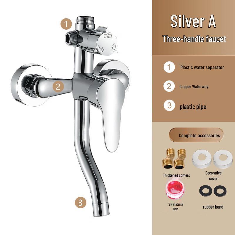 Xuan Yong Cold & Hot Shower Faucet
