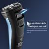 Flyco PS197 Men's Rechargeable Rotary Electric Shaver