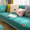Lamb Plush Sofa Cushion Winter Warm Thickening Non-Slip Living Room Sofa Cover Cloth Universal Leather Sofa Recliner Cover