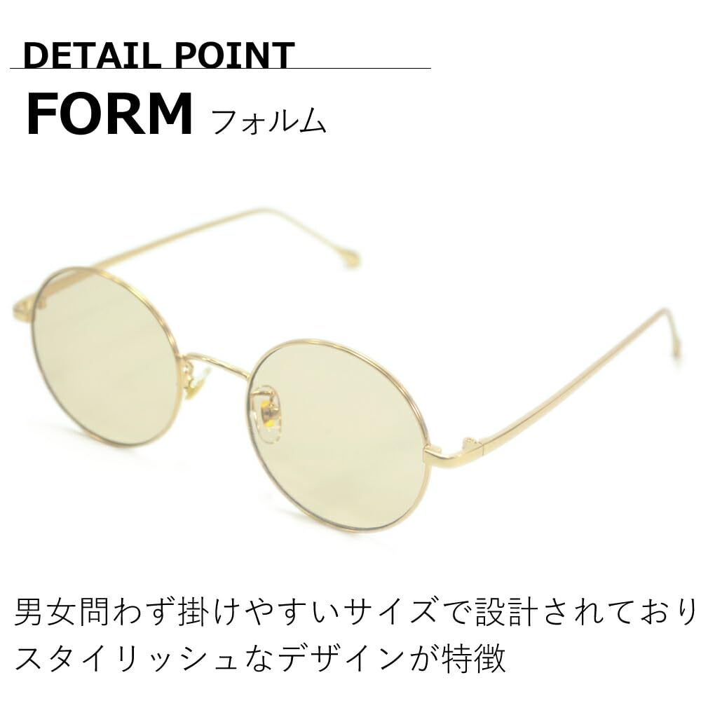[MERRY PLEASURE] Sunglasses for Men and Women, UV Protection, Fashion Glasses, Round, Boston Style, Tinted Lenses (Lightly Colored)