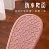 Waterproof cotton shoes new autumn and winter home indoor non-slip confinement shoes velvet warm couple cotton slippers men