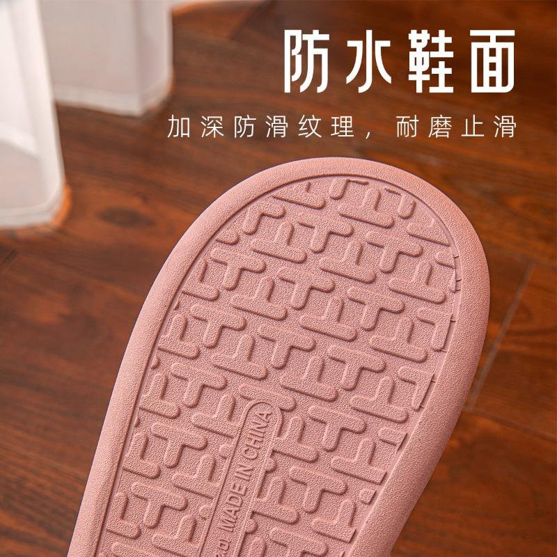 Waterproof cotton shoes new autumn and winter home indoor non-slip confinement shoes velvet warm couple cotton slippers men